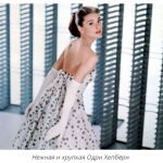 Самые красивые 5 женщины 60-х