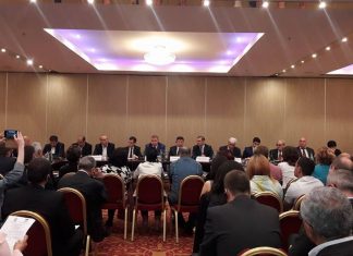 Կայացավ Գլոբալիզացիայի և տարածաշրջանային համագործակցության վելուծական կենտրոն-ի հերթական գիտաժողով կլոր սեղանը: