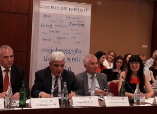 Կայացավ Գլոբալիզացիայի և տարածաշրջանային համագործակցության վելուծական կենտրոն-ի հերթական միջազգային գիտաժողովը՝ Արևելյան Գործընկերության ապագան ալեկոծ ժամանակներում թեմայով: