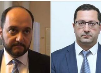 ՆԵՐԽՈՒԺՈՒՄ ՀԱՅՈՑ ՑԵՂԱՍՊԱՆՈՒԹՅԱՆ ԹԱՆԳԱՐԱՆ-ԻՆՍՏԻՏՈՒՏ