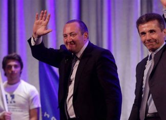 Президент Грузии обратился к Иванишвили: «Нужно прекратить этот маскарад»