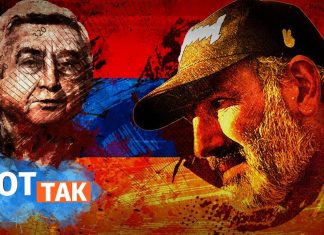 Армения. Революция – это не страшно, док. фильм, 2018