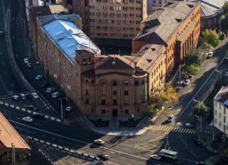 Կաթողիկոսի տեղաշարժը խոչընդոտելու միջադեպի հետ կապված՝ ոստիկանապետի հրամանով սկսվել է ծառայողական քննություն