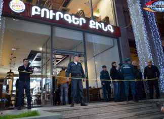 Պարզվել է «Բուրգեր քինգ»-ում տեղի ունեցած պայթյունի պատճառը. մեղադրանք է առաջադրվել «Կոտայք Գարեջրի Գործարան»-ի արտադրամասի պետին