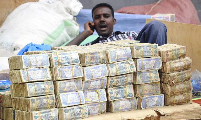 Денежные “менялы” в Сомали