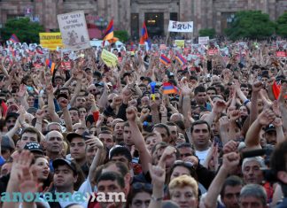 Լույս է տեսել «Հայկական թավշյա հեղափոխություն»-ը գիրքը