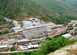 ՊԵԿ-ը հրապարակել է 1000 խոշոր հարկատուների ցանկը. այն գլխավորում է Զանգեզուրի պղնձամոլիբդենային կոմբինատը