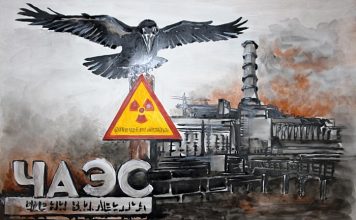 Чернобыльская авария