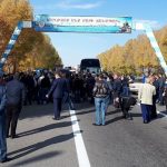 Արտակարգ իրավիճակ Երևան-Սևան ճանապարհին. ոստիկանների հարազատները փակել են մայրուղի