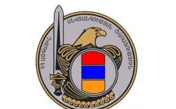 ԱԱԾ-ն բացահայտել և կանխել է պաշտոնատար անձանց կողմից կատարված կոռուպցիոն բնույթի մի շարք հանցագործություններ