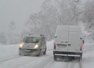 Կան փակ ճանապարհներ