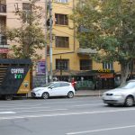 Համապատասխան պետական մարմինները չեն զբաղվում իրենց աշխատանքով