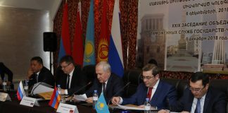 ՀԱՅԱՍՏԱՆՈՒՄ ԿԱՅԱՑԵԼ Է ՄԱՔՍԱՅԻՆ ՄԻՈՒԹՅԱՆ ԱՆԴԱՄ ՊԵՏՈՒԹՅՈՒՆՆԵՐԻ ՄԱՔՍԱՅԻՆ ԾԱՌԱՅՈՒԹՅՈՒՆՆԵՐԻ ՄԻԱՎՈՐՎԱԾ ԿՈԼԵԳԻԱՅԻ 29-ՐԴ ՆԻՍՏԸ