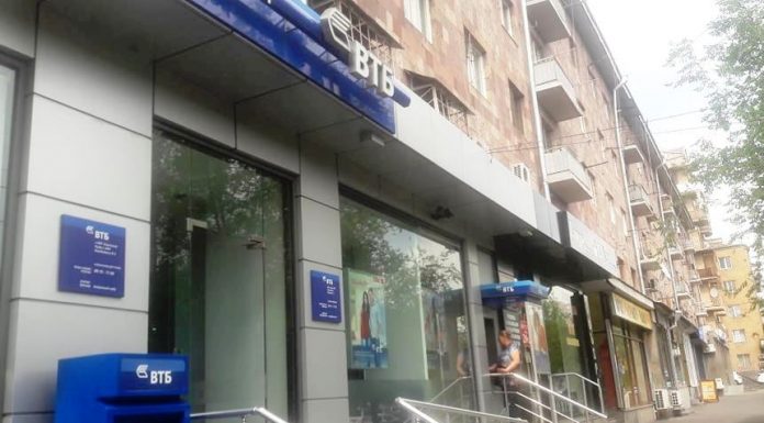 ՎՏԲ բանկը, եթե այսպես շարունակի կկորցնի իր հաճախորդներին