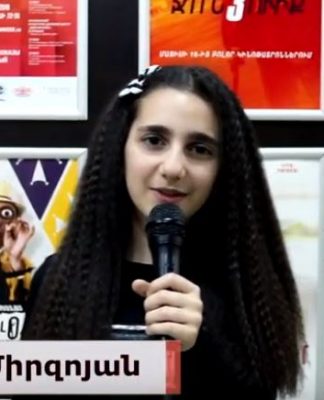 Կինոյի պատմությունը. Ներկայացնում է Սոֆի Միրզոյանը