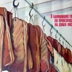 Рязанское Чудо — как Хрущев приказал сельскому хозяйству догнать и перегнать Америку за 3 года