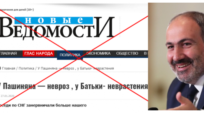 Больны те, кто пишет такие новости: врач опроверг слухи о болезни Пашиняна. Цолак Акопян
