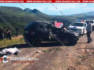 Ողբերգական ավտովթար Արարատի մարզում. 62-ամյա վարորդը «շոֆեռների աղբյուր» տարածքում Opel Corsa-ով գլխիվայր շրջվել է. վերջինս տեղում մահացել է. ՖՈՏՈՌԵՊՈՐՏԱԺ