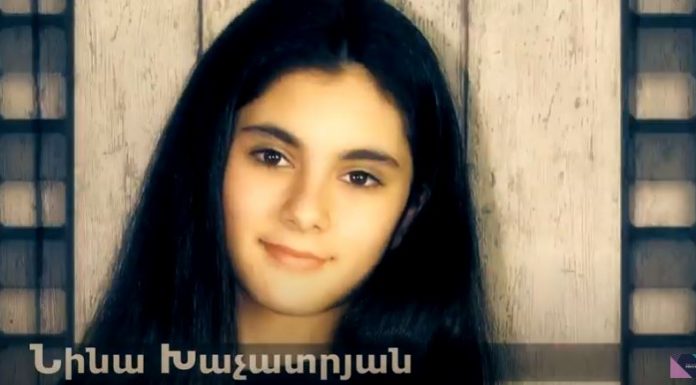 Այսօր մեր սան Նինայի ծննդյան օրն է. InterNews.info-ն շնորհավորում է, սիրելի սանին