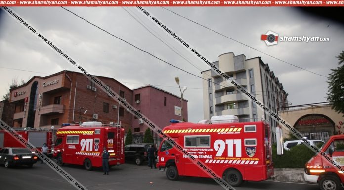 Արտակարգ դեպք Երևանում․ ահազանգ է ստացվել, որ Քանաքեռ-Զեյթունի տարածքում գտնվող համակարգչային կենտրոններից մեկի շենքում ռումբ է դրված․ ՖՈՏՈՌԵՊՈՐՏԱԺ, ՏԵՍԱՆՅՈՒԹ