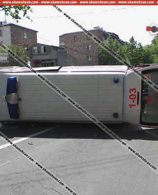 Խոշոր ավտովթար Երևանում. բախվել են Ford Fusion-ն ու շտապօգնության ավտոմեքենան, վերջինը կողաշրջվել է, կան վիրավորներ. ՖՈՏՈՌԵՊՈՐՏԱԺ, ՏԵՍԱՆՅՈՒԹ