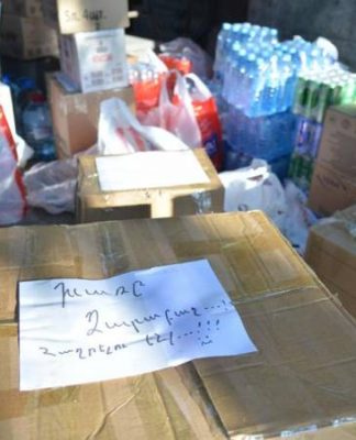 ՀՀ ՊՆ-ն հայտնել է ԶՈւ կարիքների համար իրային պարագաներ և սննդամթերք նվիրաբերման կարգը