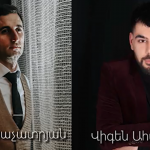 Նոր երգ նվիրված բոլոր հերոսուհի մայրերին