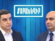 Հարգելի ArmNews TV հասկանալի է, որ դուք հետապնդում եք հստակ օրակարգ, բայց կլինի՞ մի փոքր գոնե փորձեք դա թաքցնել․Կարեն Մկրտչյան