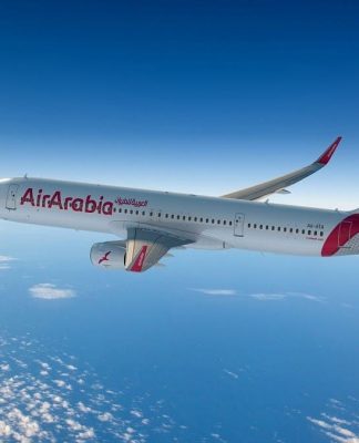 Ճշտապահության մրցույթ որտեղ հաղթող է ճանաչվել Էյր Արաբիա ընկերությունը