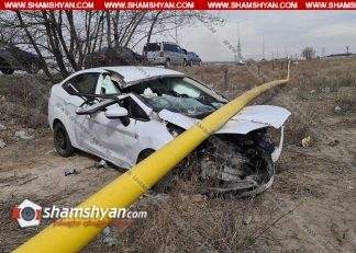 Արտակարգ դեպք Արարատի մարզում․ Ford Fiesta-ն բախվել է բետոնե հենասյանը.այնուհետև՝ գազատար խողովակին․ կան վիրավորներ․ ՖՈՏՈՌԵՊՈՐՏԱԺ