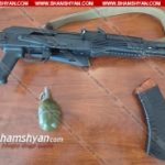 Քաջարանում զինված անձինք փորձել են թալանել բանկոմատը․ նրանցից մեկը կրակել է ոստիկանության բաժանմունքի պետի ուղղությամբ․ ՀՀ ոստիկանության պետ Վահե Ղազարյանի հանձնարարականով՝ վնասազերծումն իրականացվել է բանակցությունների արդյունքում․ՏԵՍԱՆՅՈՒԹ