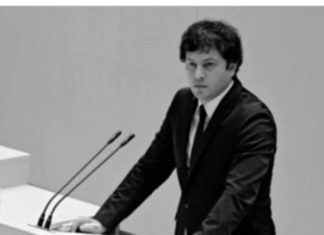 В Грузии напомнили о транзите Украиной российского газа