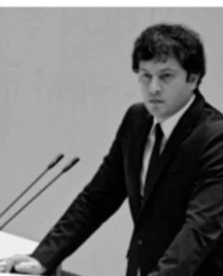 В Грузии напомнили о транзите Украиной российского газа