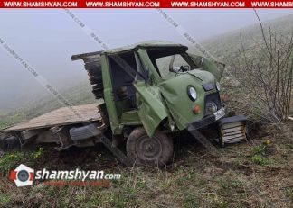 Ողբերգական ավտովթար՝ Տավուշի մարզում. կնոջ և հարևանի հետ սիբեխ հավաքելու գնացած 67-ամյա վարորդը, ՈՒԱԶ-ով 500 մետր գլորվելով, հայտնվել է ձորում. վարորդի դին այնտեղից դուրս են բերել փրկարարները. ՖՈՏՈՌԵՊՈՐՏԱԺ