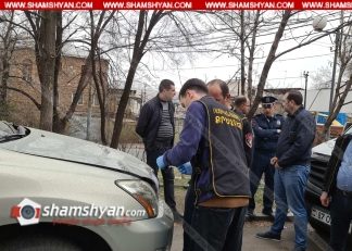 Կրակոց Երևանում․ Դավիթ Մալյան փողոցում հայտնաբերվել են կրակոցի հետքով Lexus և կրակված պարկուճ․ ժամանել են Երևանի քրեականի պետն ու տարածքի ոստիկանապետը․ ՖՈՏՈՌԵՊՈՐՏԱԺ