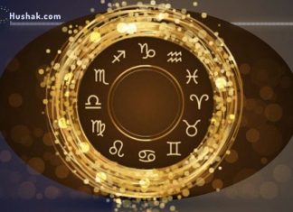 Աստղագուշակ․ 2022 թվականի մայիսի 9