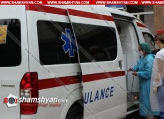Երևանում հերթական անգամ բռնության են ենթարկվել շտապօգնության բժիշկն ու վարորդը. վերջիններս տեղափոխվել են հիվանդանոց