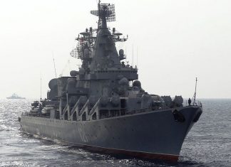 Moskva sinking: US gave intelligence that helped Ukraine sink Russian cruiser – reports