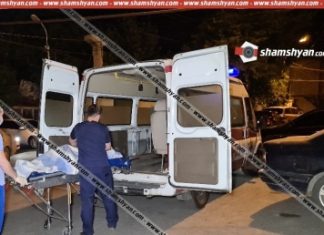 Առանձնակի դաժանությամբ սպանություն՝ Երևանում. սպանվածը նախկին ոստիկանապետի դուստրն է