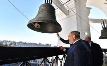 ԱՄՆ թերևս պետք է խորհի Հայաստանի առաջարկի շուրջ