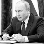 В Германии заявили о подготовке Путиным «новой ловушки» Западу