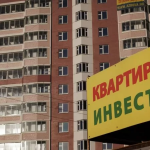 Российские власти “закрывают” реестр недвижимости. Что будет со сделками?