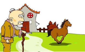 Առակ՝ Չինացի ֆերմերի մասին. Ամեն վատ բանի ետևում միշտ թաքնված է լավը